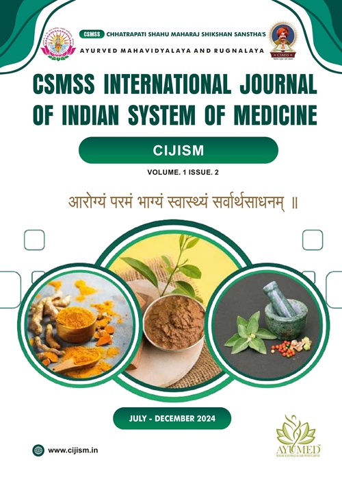 cover_page_issue_1